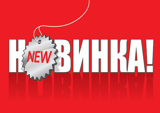 Mix Piaza Italia Kids s/s, Микс детский весна-лето, СТОК, Италия, кг